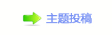 游戏、网文、影视剧……中国故事“出海”又出彩
